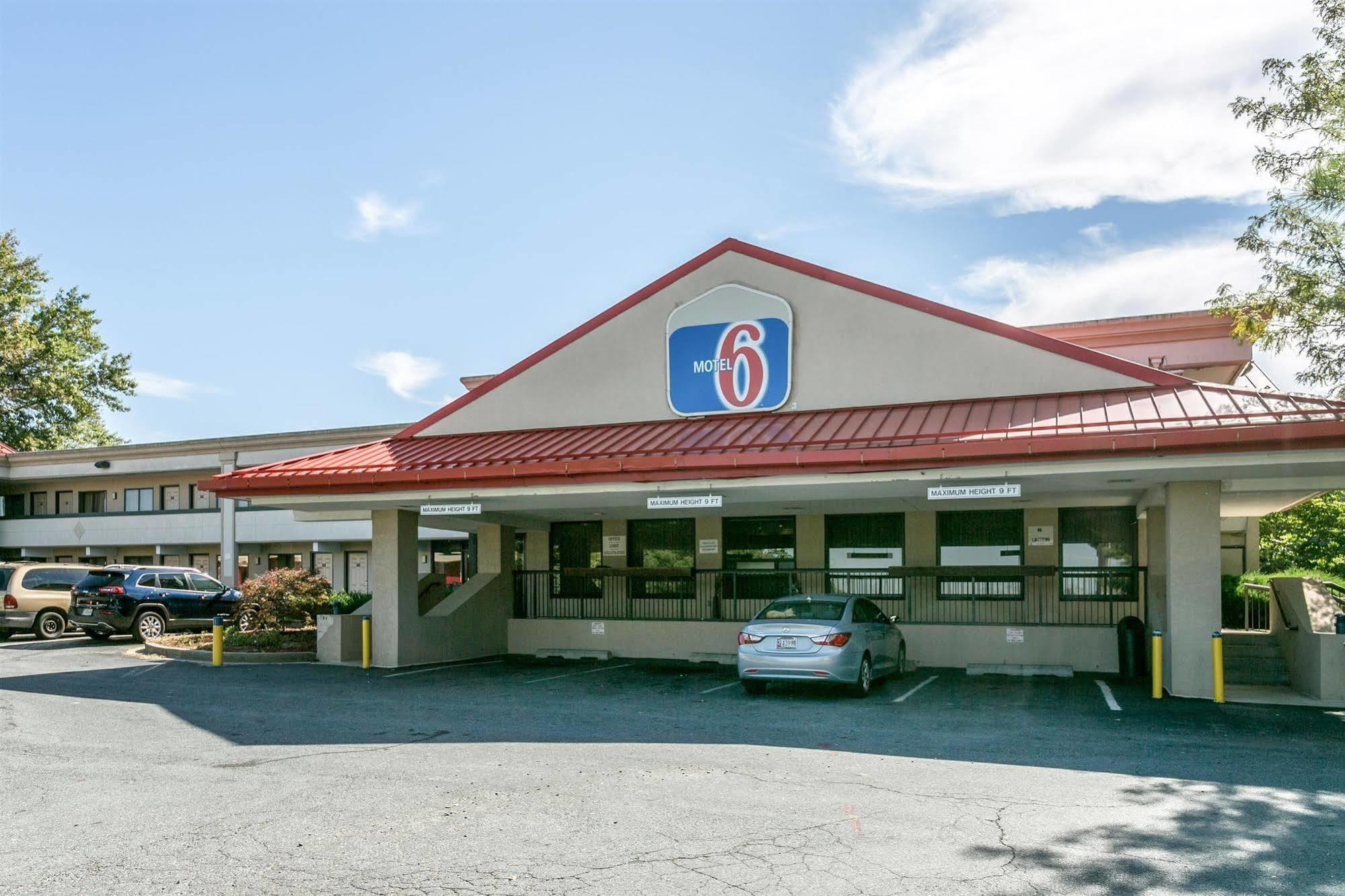 Americas Best Value Inn Edgewood, Md Dış mekan fotoğraf